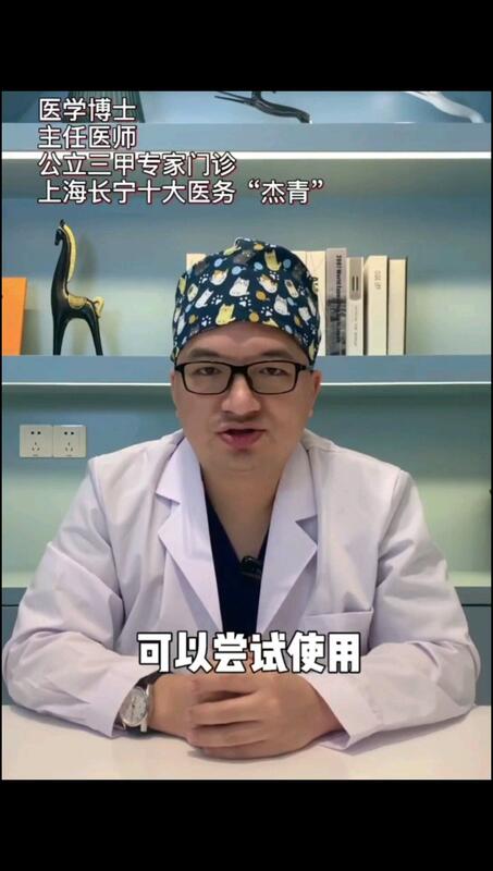視頻封面