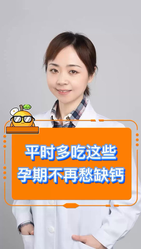視頻封面