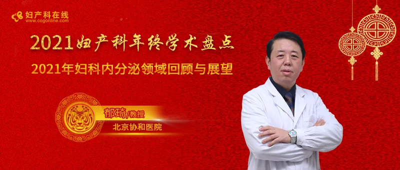 圖文圖片
