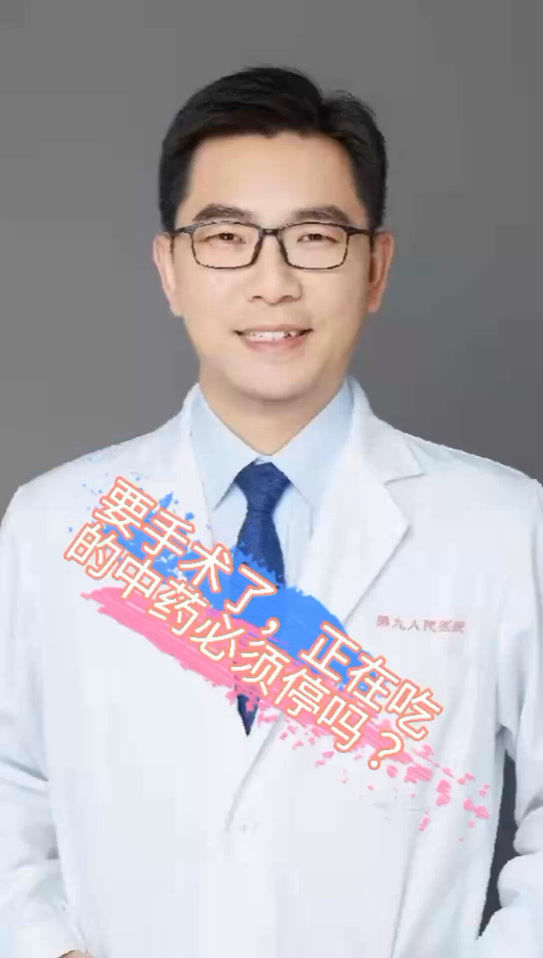 默认图片