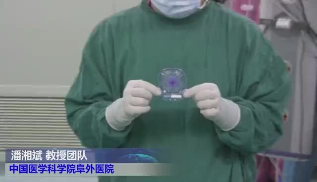 視頻封面