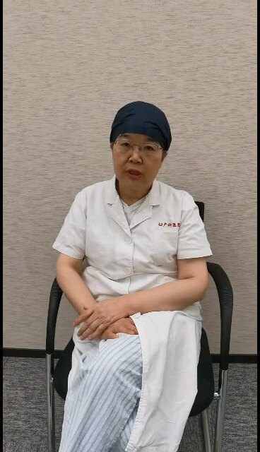 汪清医生的健康号