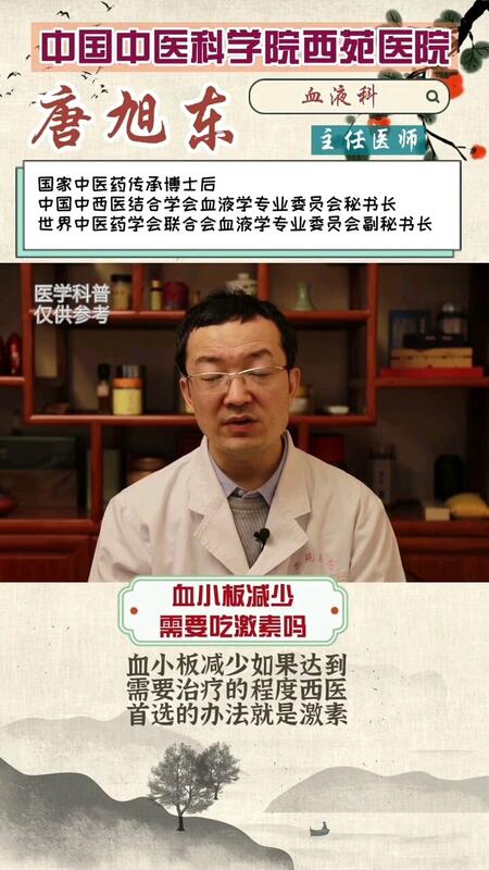 視頻封面
