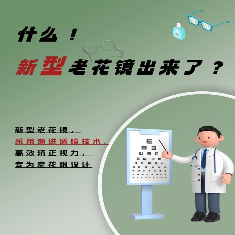 圖文圖片