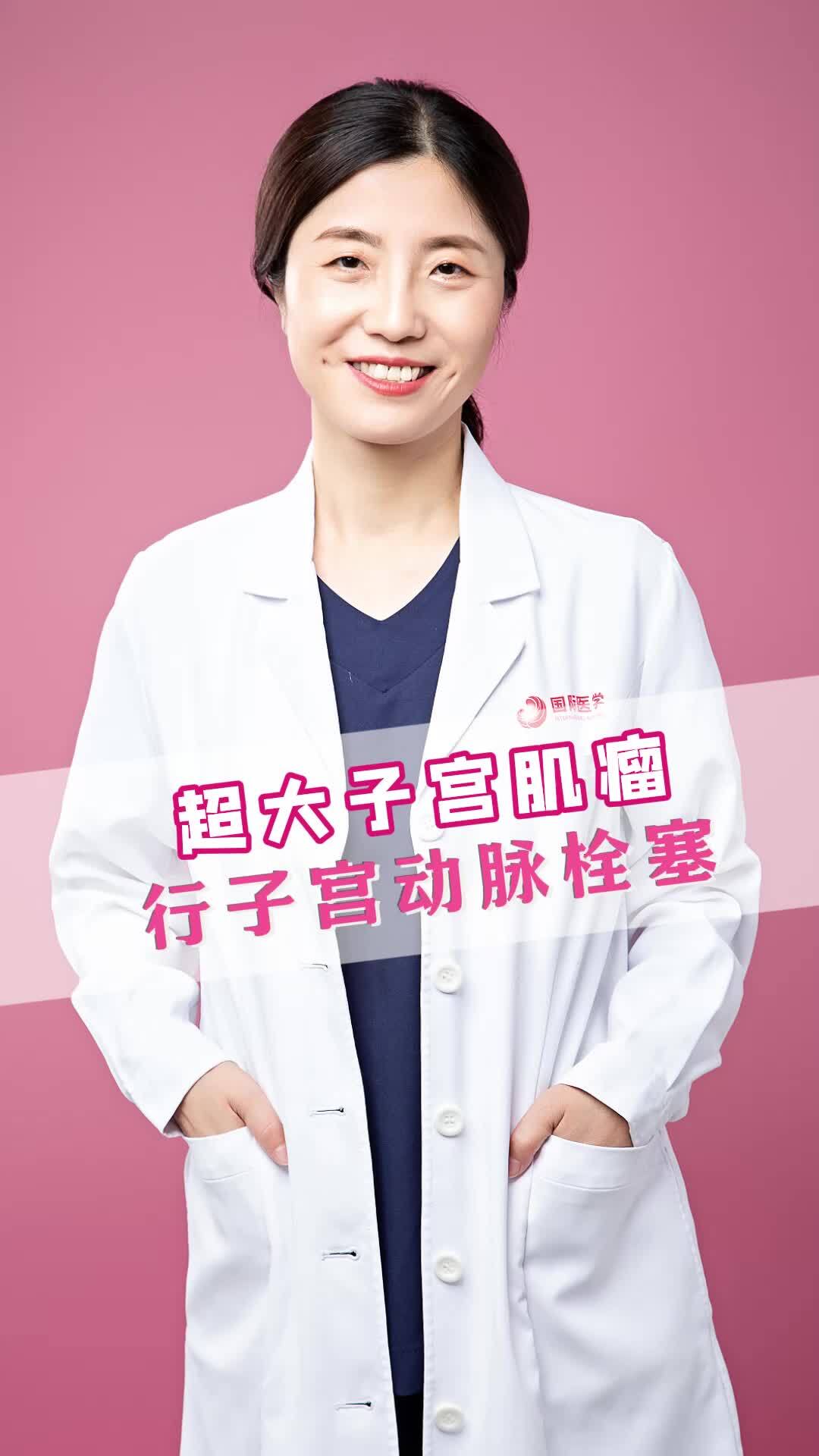 視頻封面
