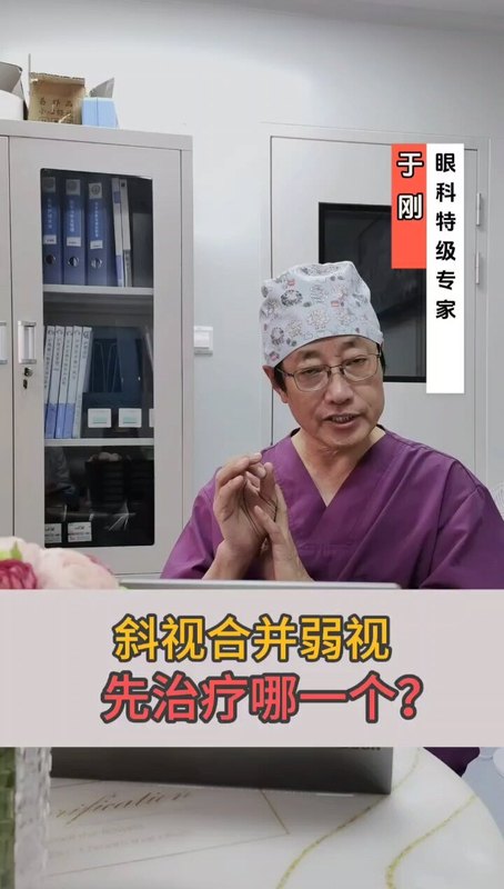 視頻封面