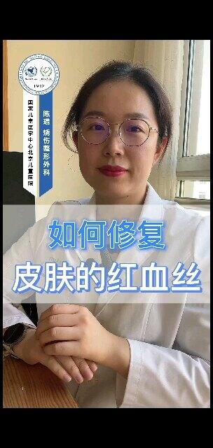 視頻封面