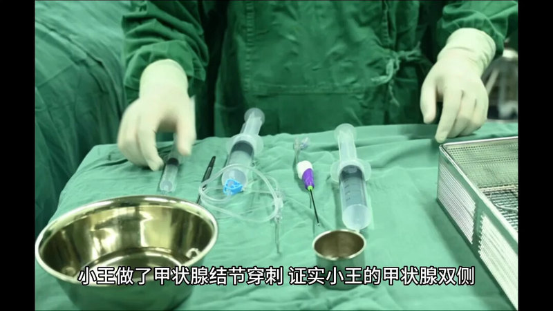 視頻封面