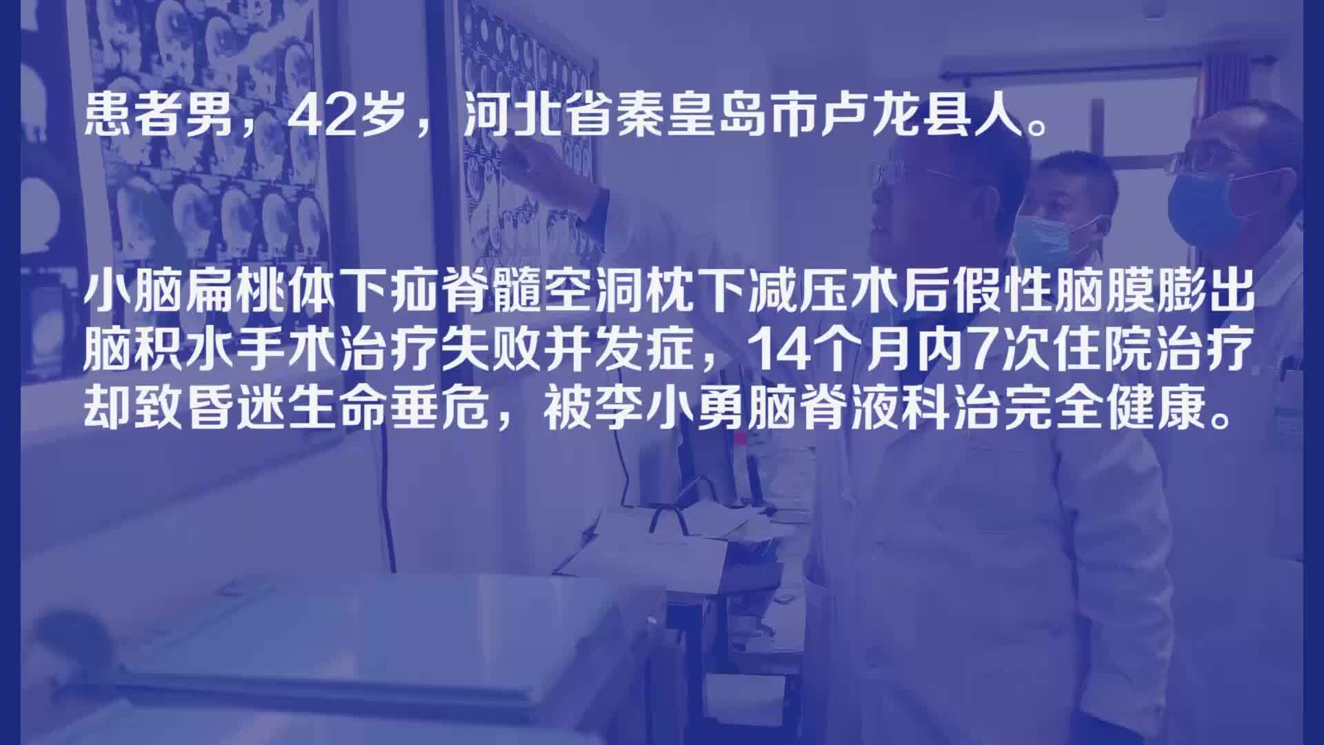 視頻封面