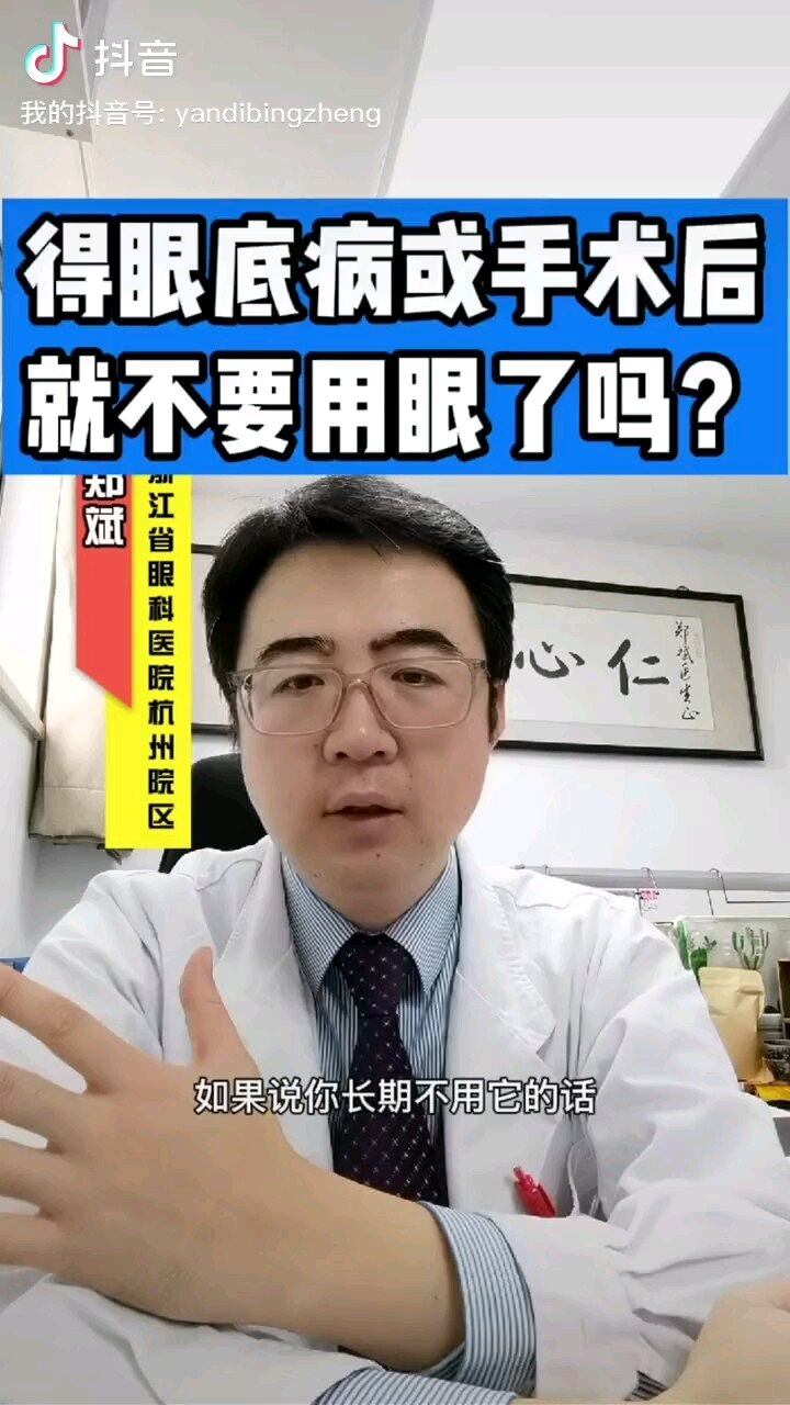 默认图片