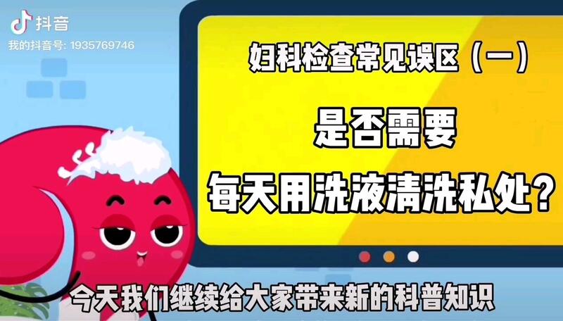 視頻封面