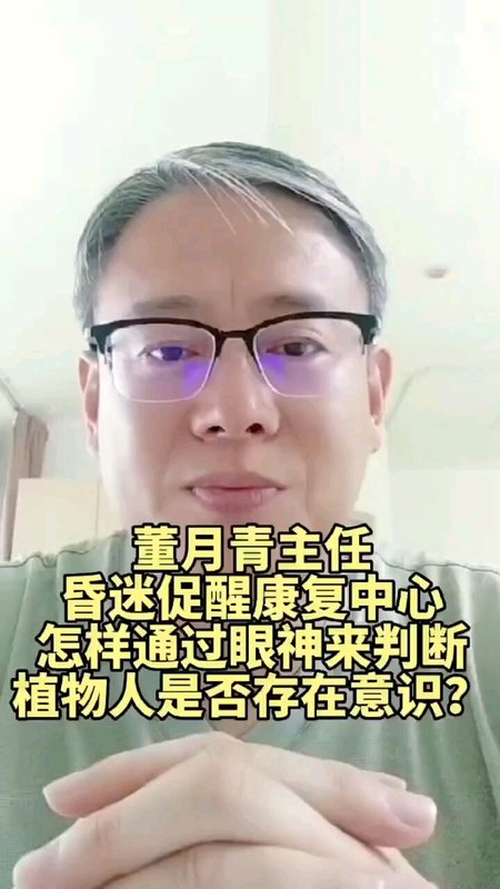 視頻封面