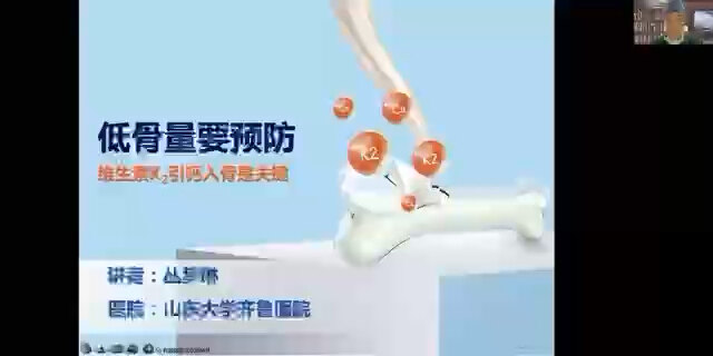 默认图片
