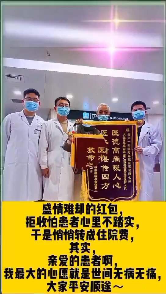 默认图片