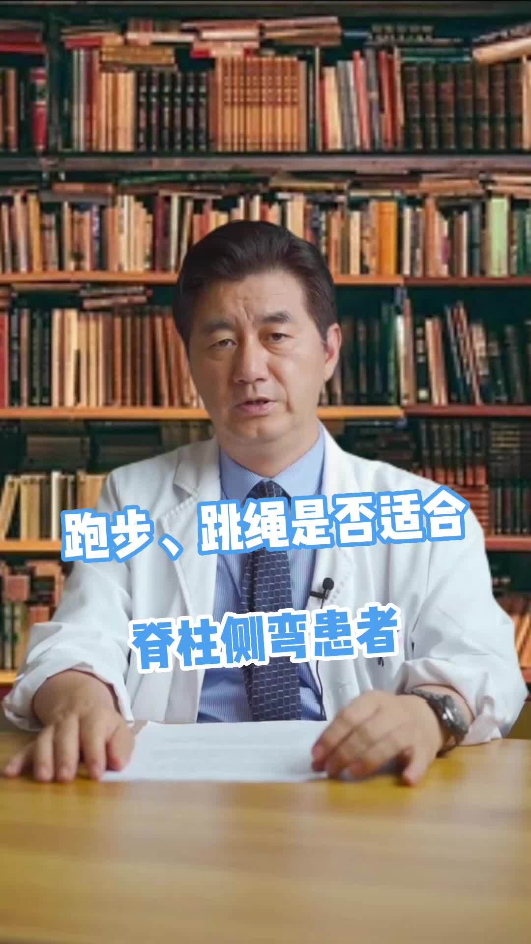 視頻封面