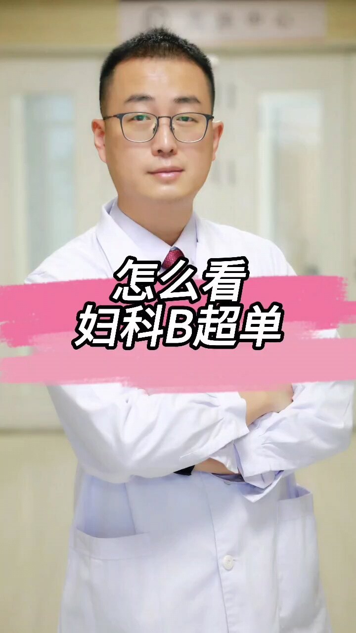 視頻封面