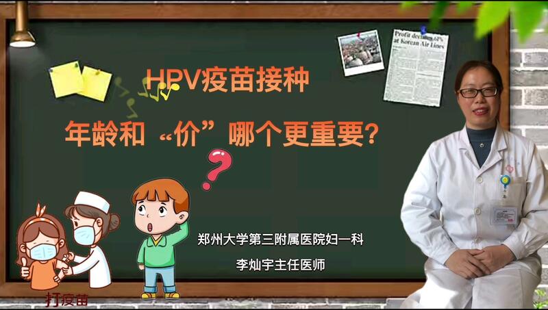 視頻封面