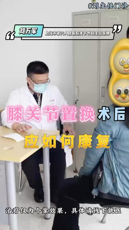 視頻封面