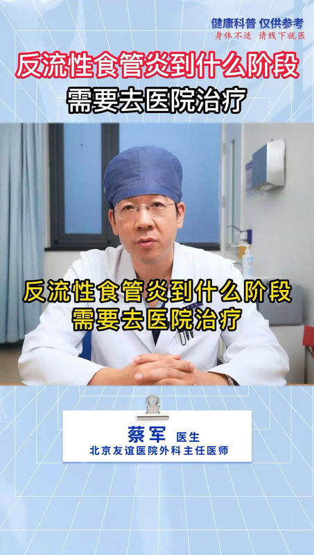 視頻封面