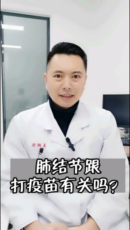 視頻封面