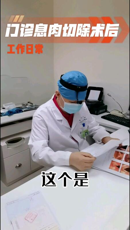 視頻封面