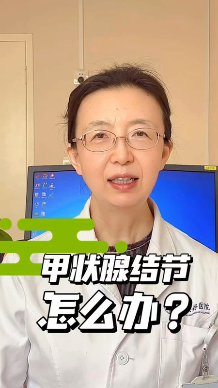視頻封面