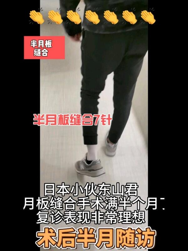 視頻封面