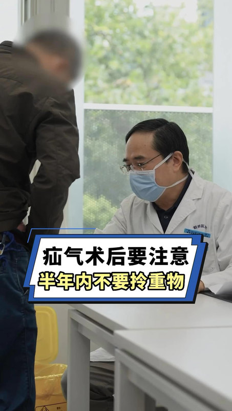 視頻封面