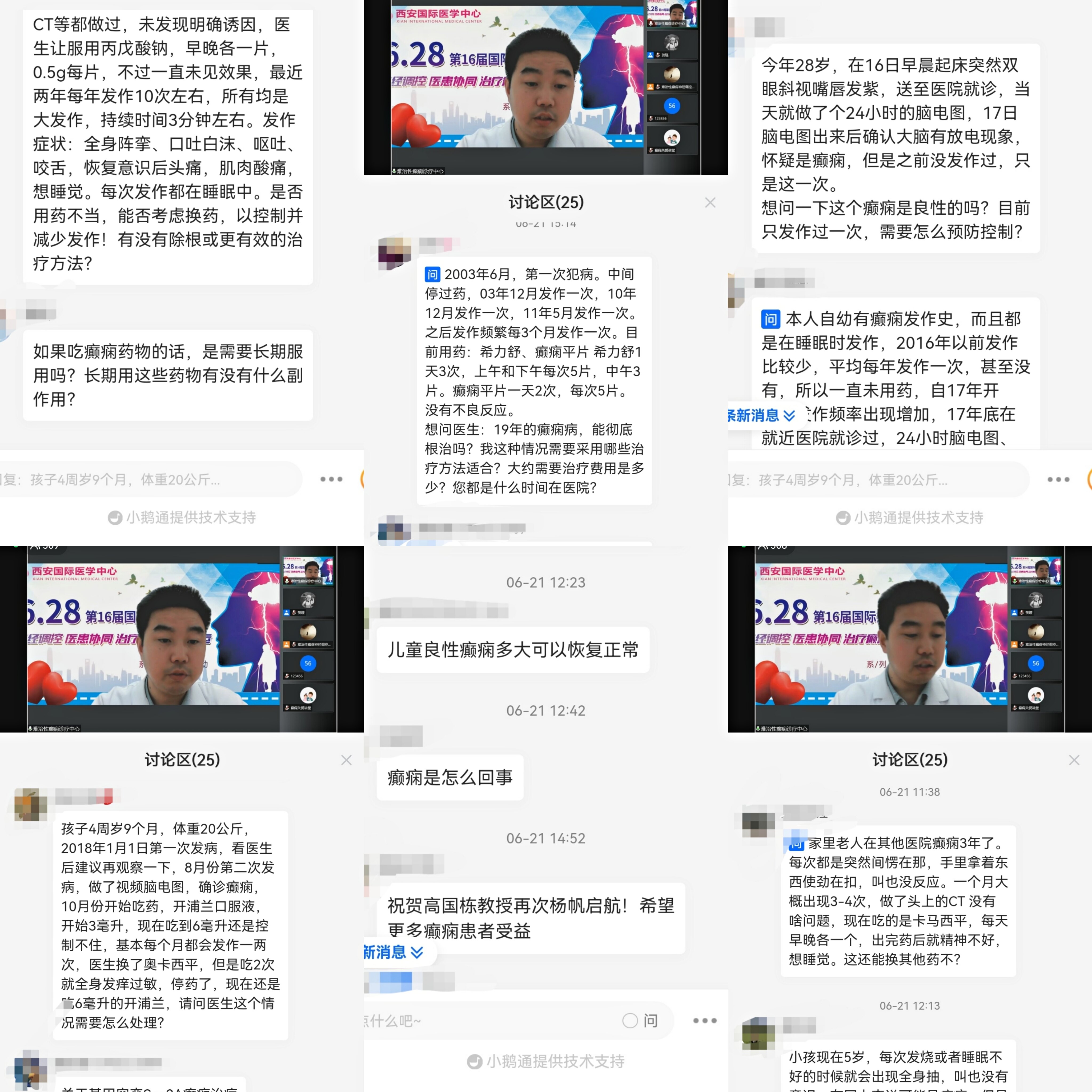 pt2022_06_21_18_03_29.jpg