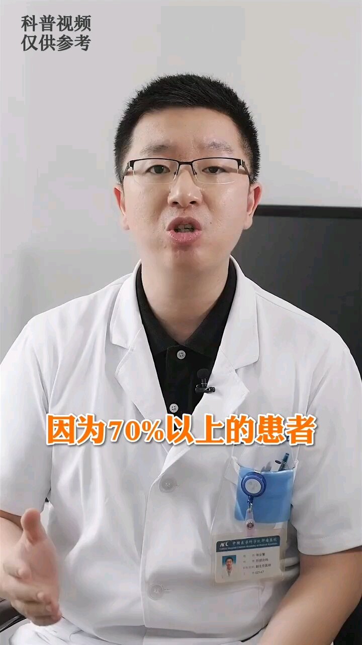 默认图片