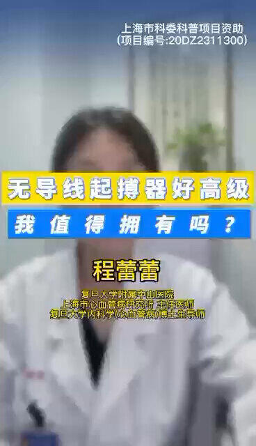 視頻封面
