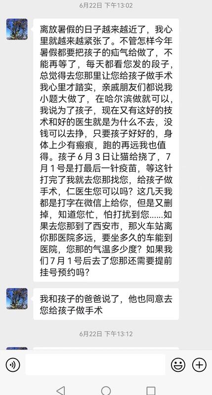 圖文圖片