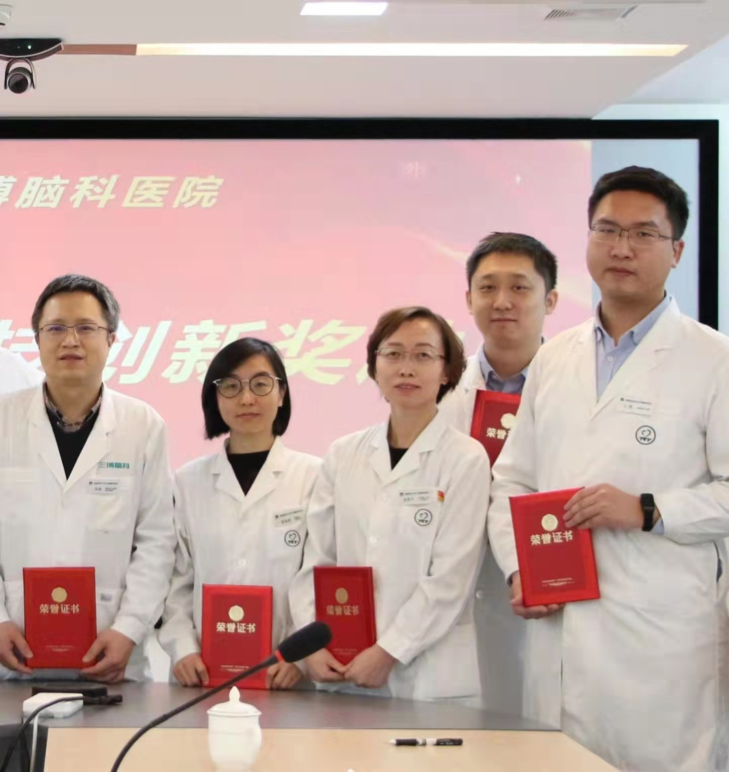 首都医科大学附属整形外科医院重症中心大夫名单跑腿代挂联系的简单介绍