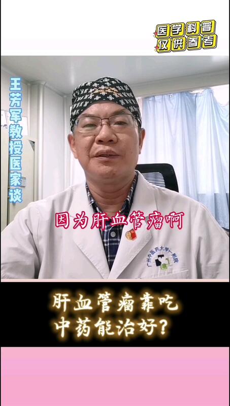 視頻封面