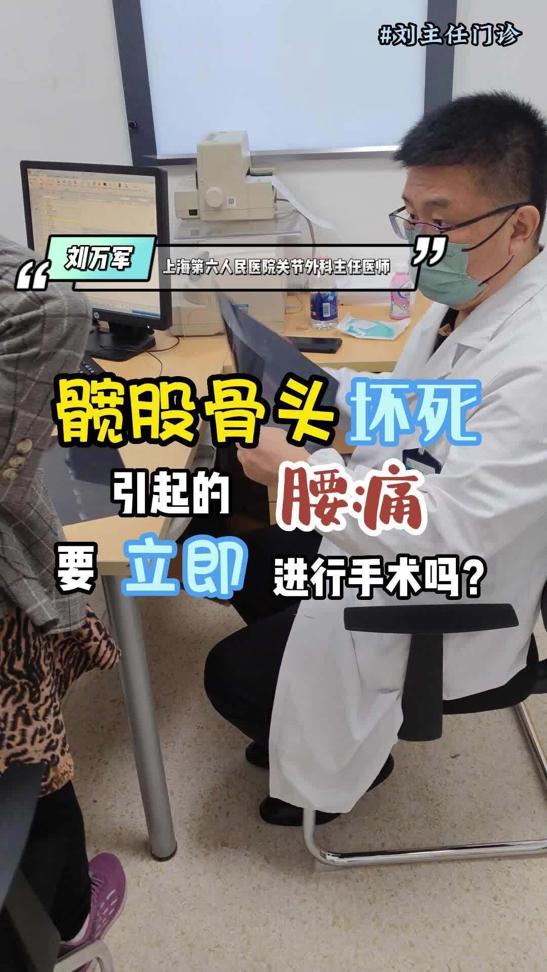 視頻封面