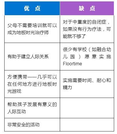 圖文圖片
