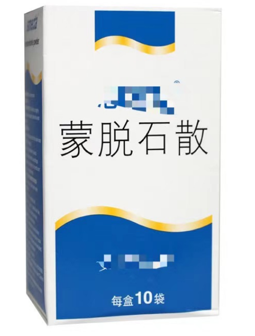 蒙脱石散医生推荐3种治疗腹泻的药物,可以备起来