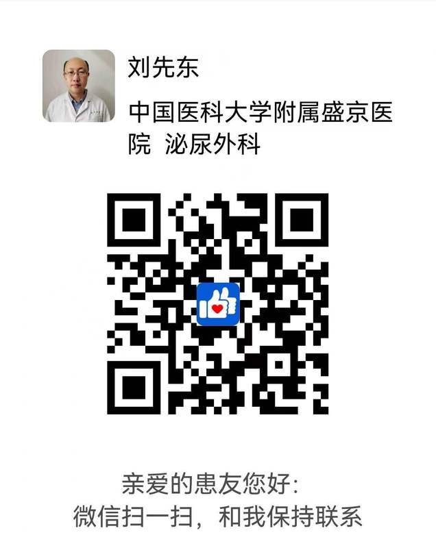 圖文圖片