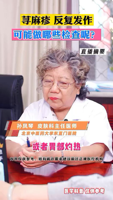 視頻封面