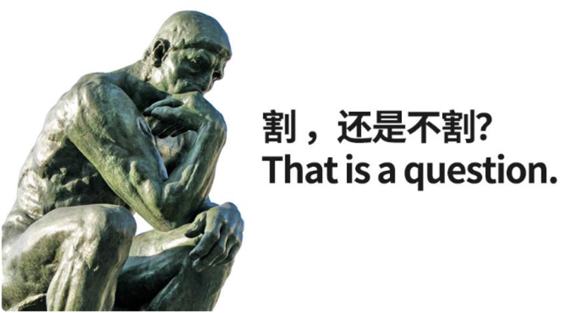 圖文圖片