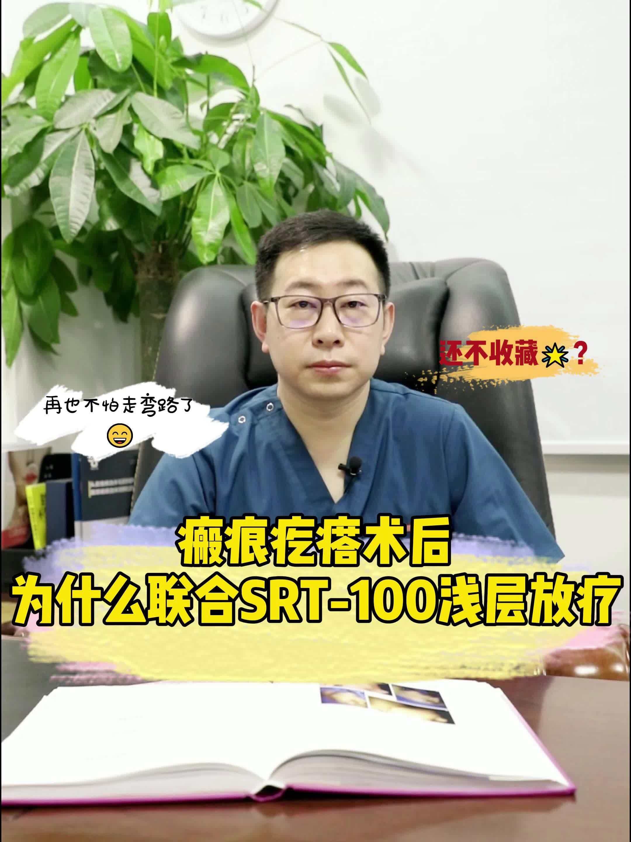 視頻封面