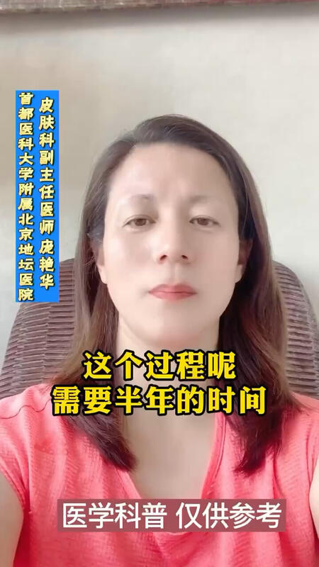 視頻封面