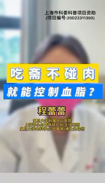 視頻封面