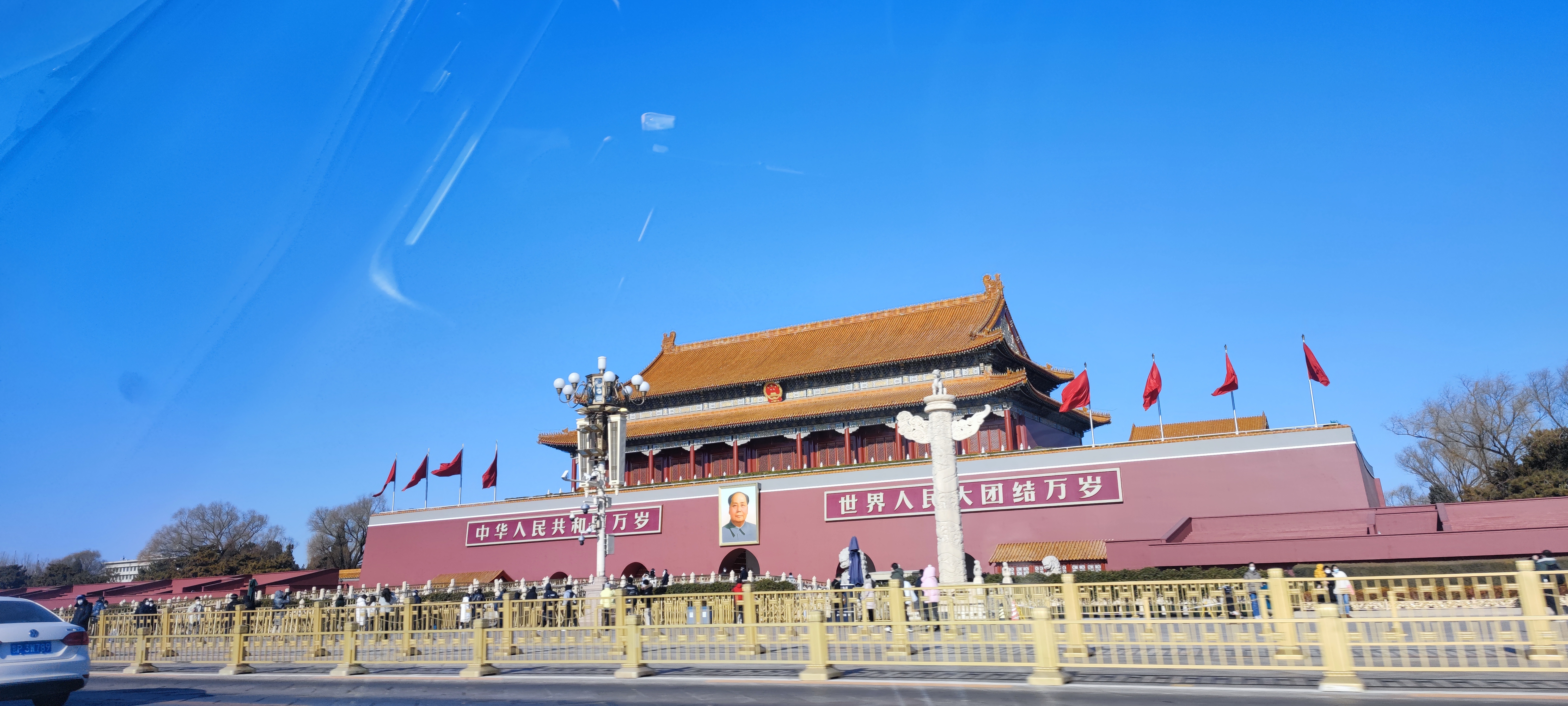 圖文圖片