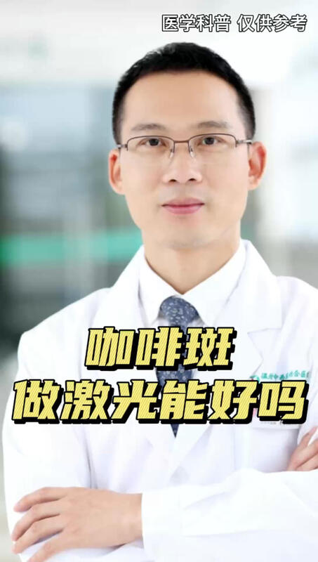 視頻封面