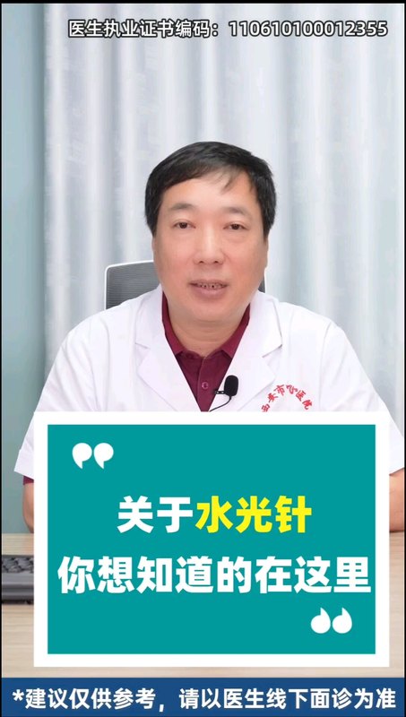 視頻封面