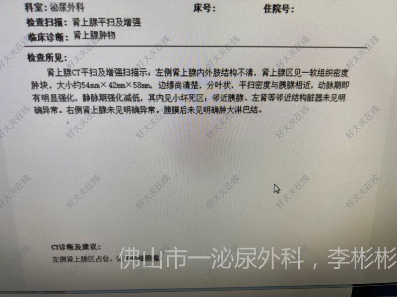 圖文圖片