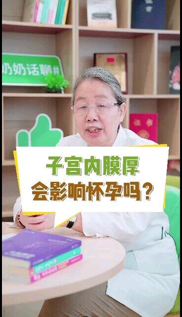 視頻封面