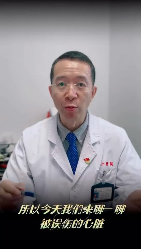 視頻封面