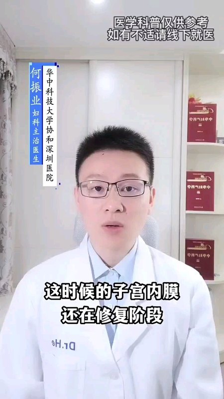 視頻封面